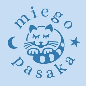 Sigita Žilinskienė: Miego Pasaka